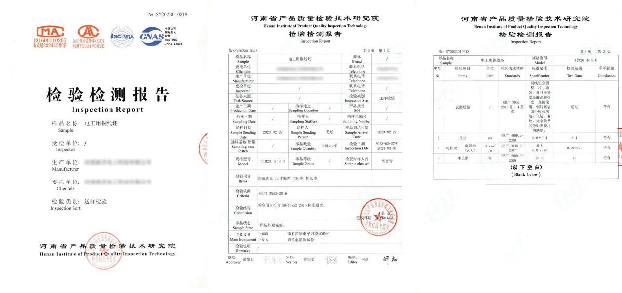 news-1261-594 news-1261-594